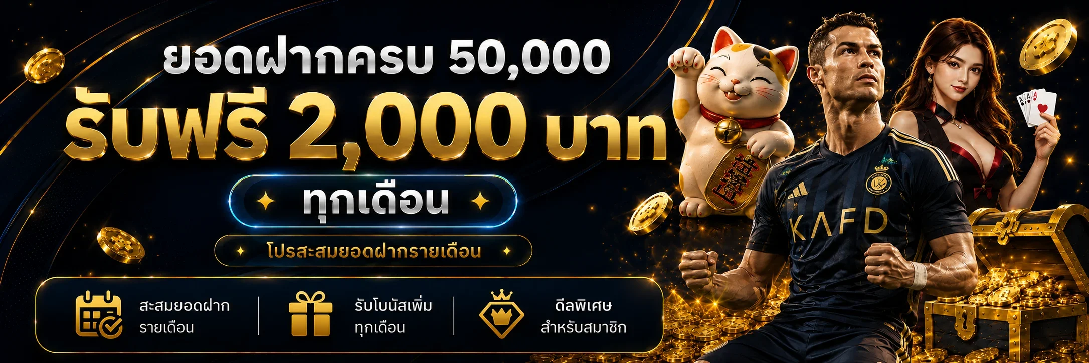 สล็อตออนไลน์ MDMXGO รวมค่ายเกมชั้นนำกว่า 30 ค่าย